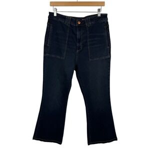 Pilcro Icon Flare Jeans Sz 32 High Rise Patch‎ Pockets Dark Wash Denim Retro
